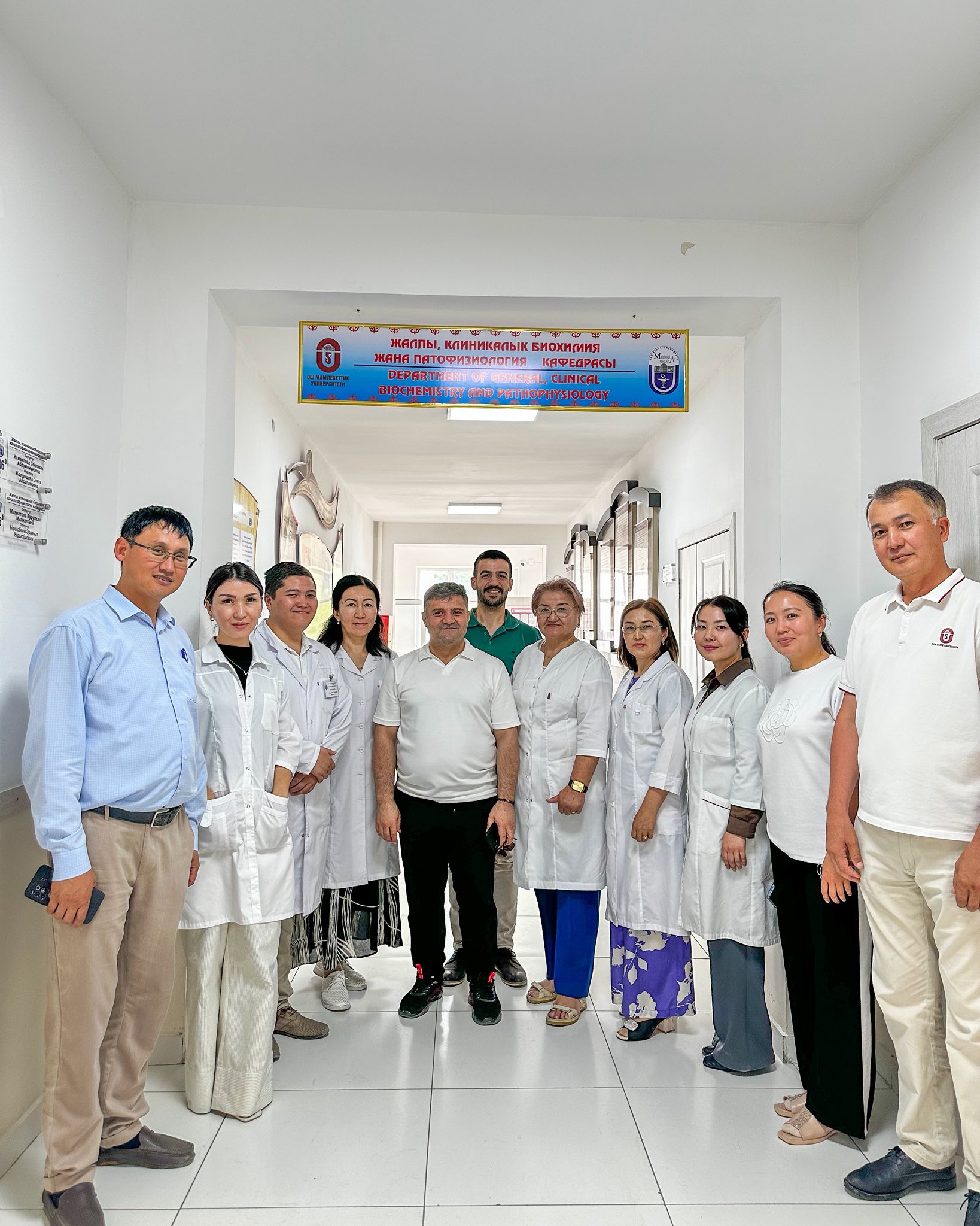 Дополнительное фото 2