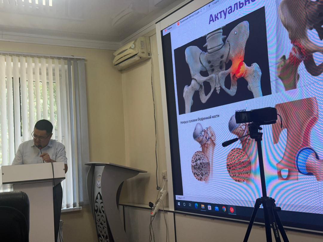 Дополнительное фото 2