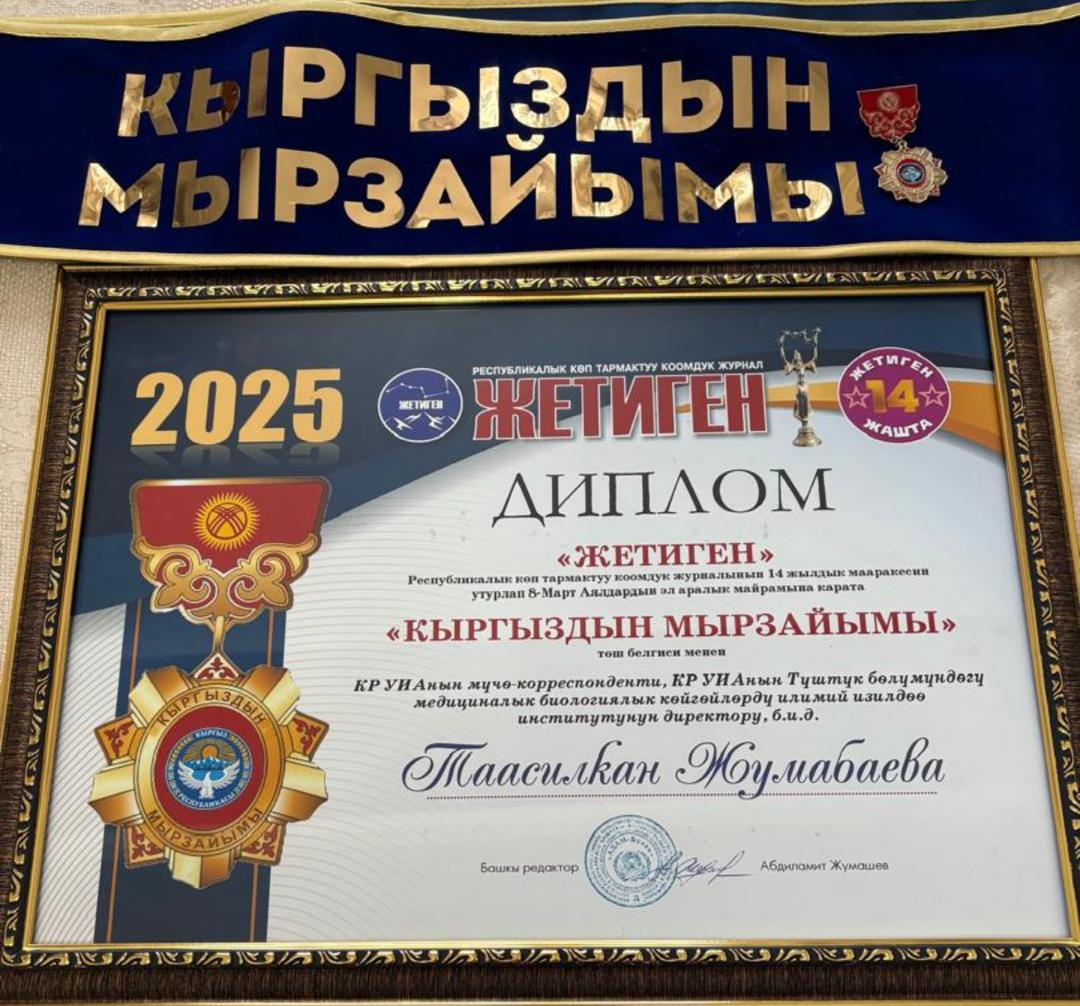 Дополнительное фото 4