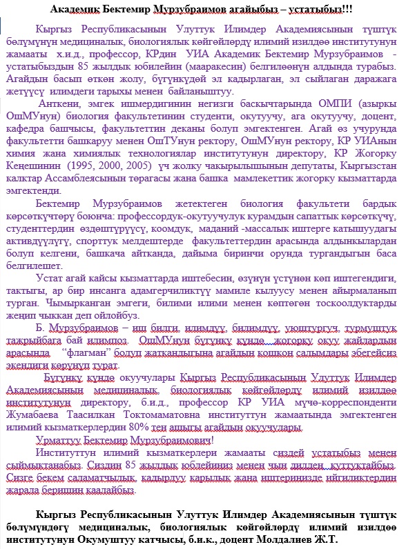 Дополнительное фото 1