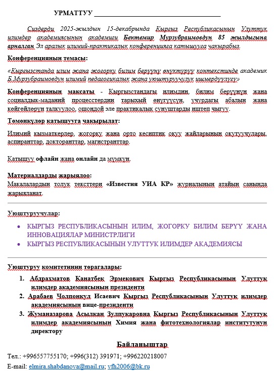 Дополнительное фото 2