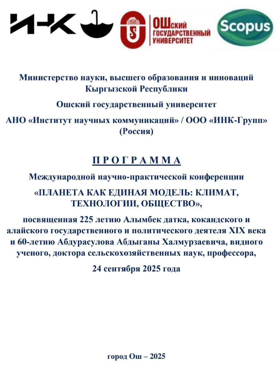 Дополнительное фото 1