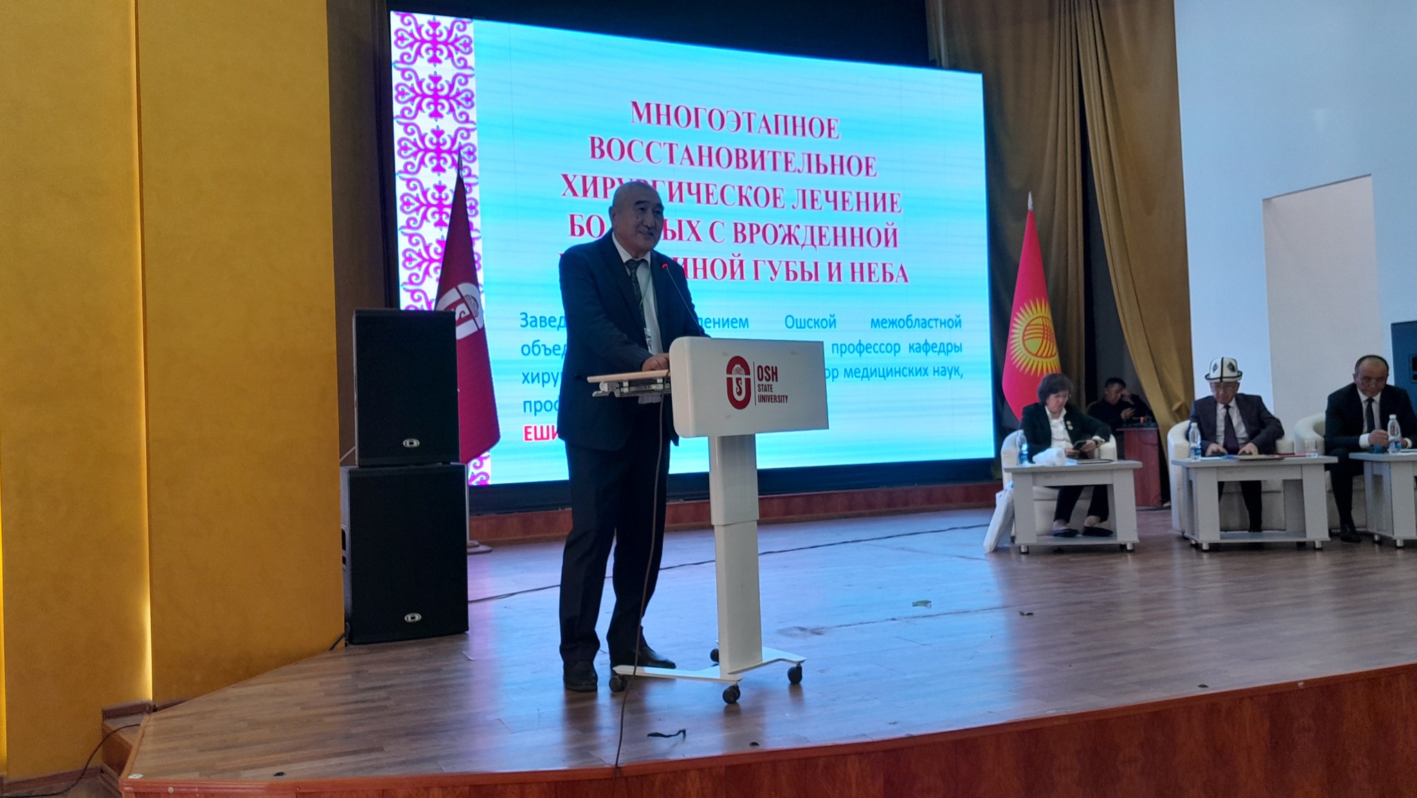 Дополнительное фото 2