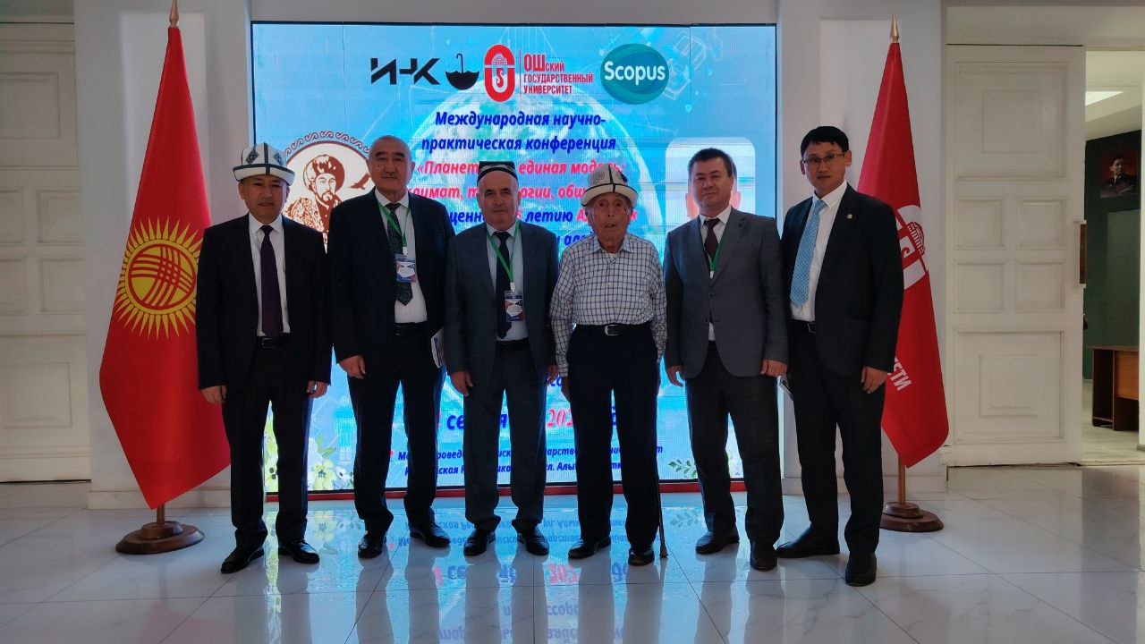 Дополнительное фото 4