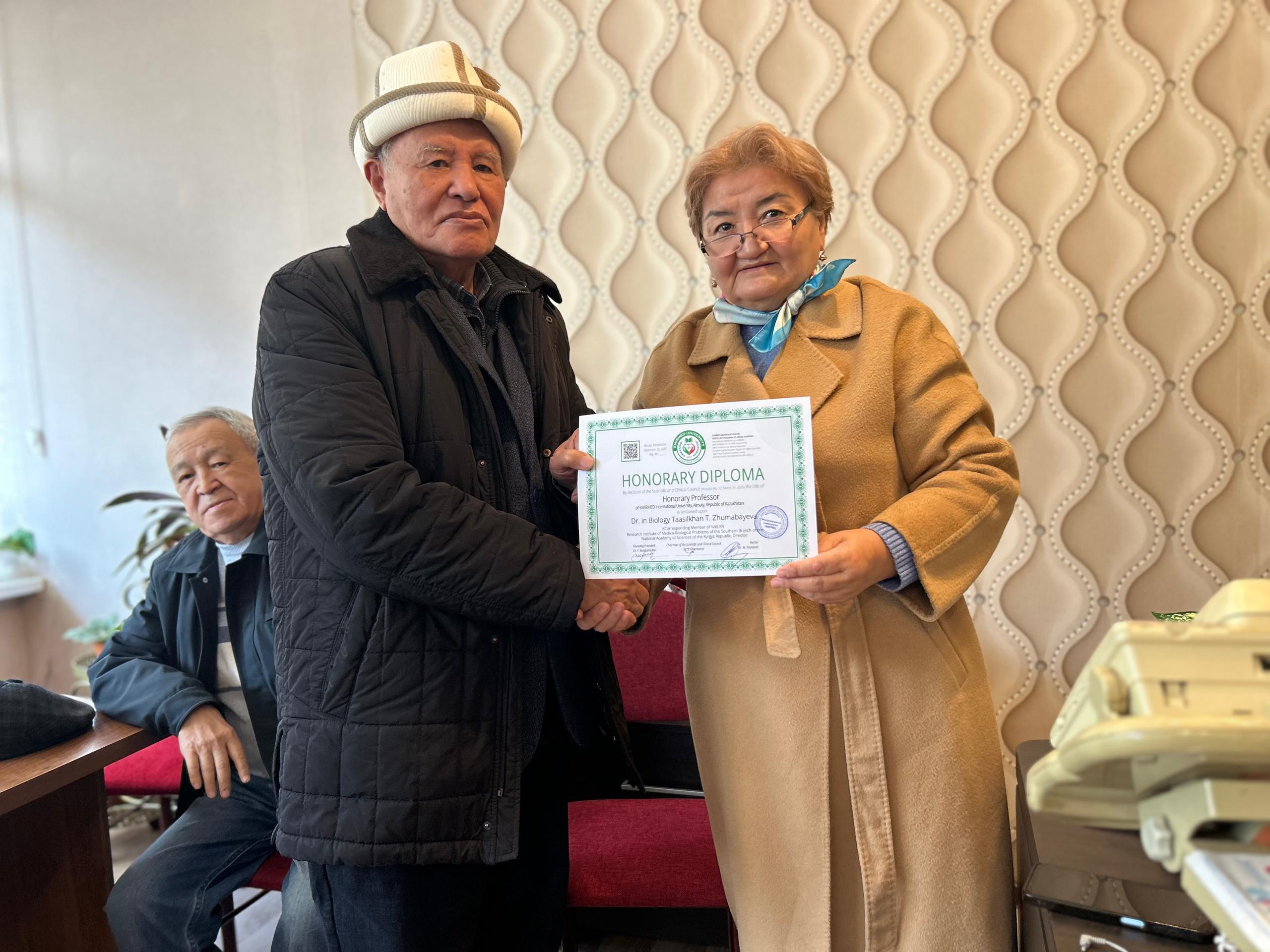 Дополнительное фото 1