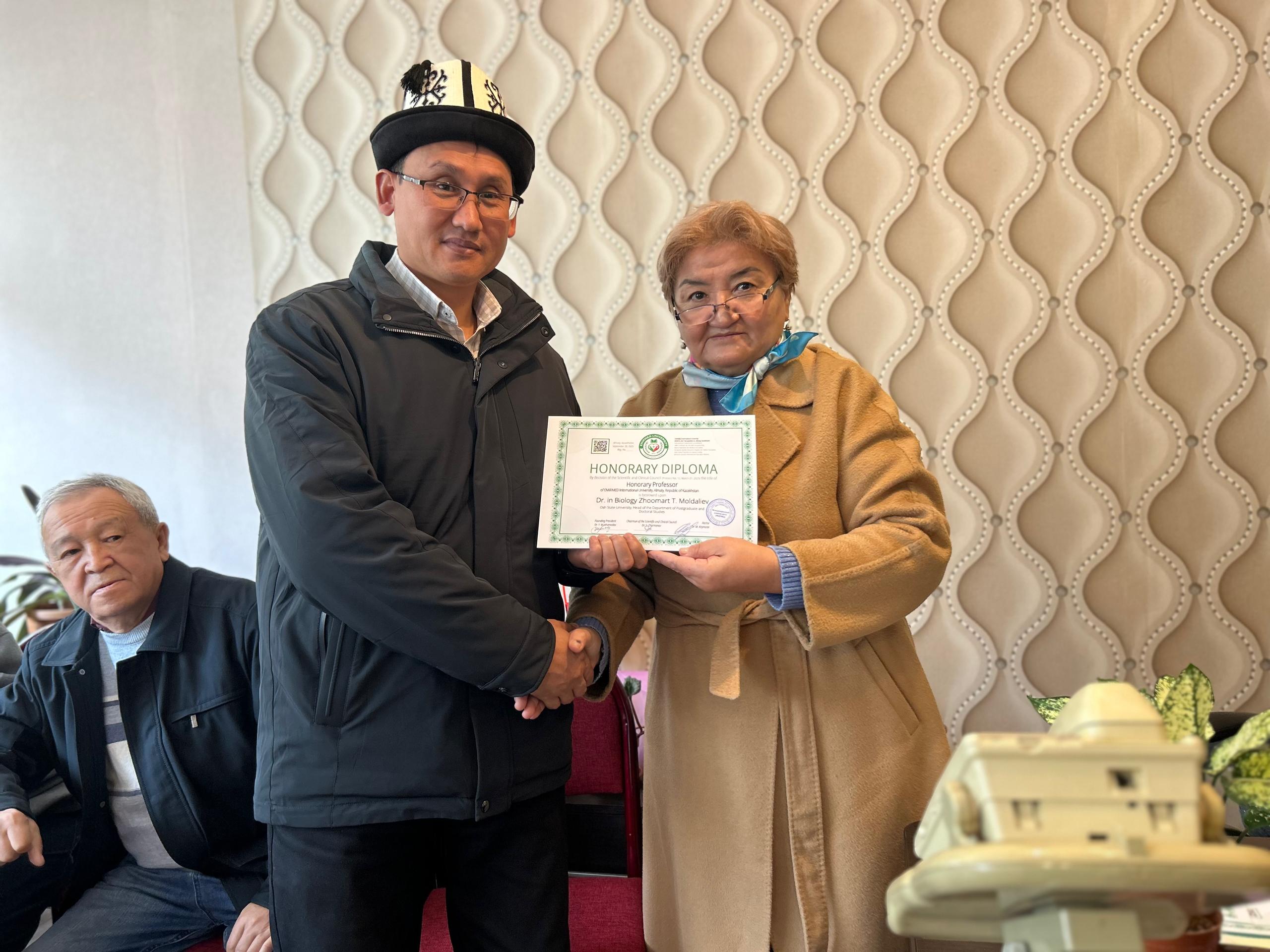 Дополнительное фото 3