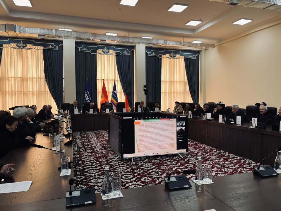 КР ПК УИА ТБ Медициналык биология көйгөйлөрүн илимий изилдөө институтунун жылдык отчету угулду