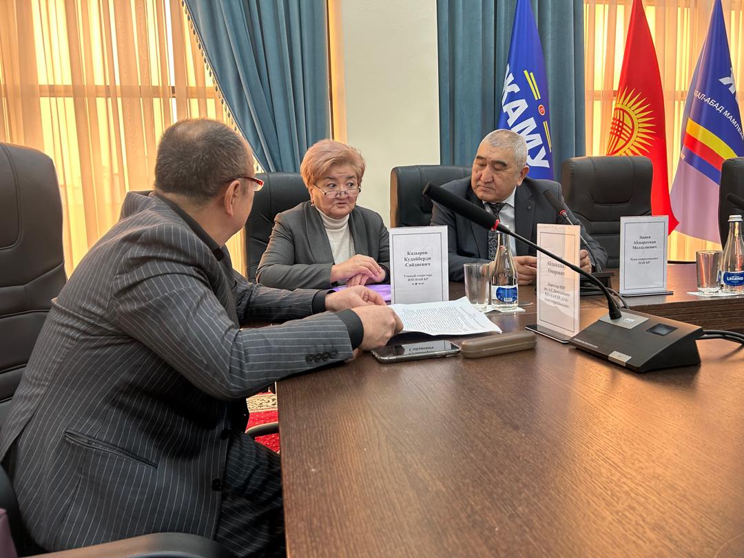 Дополнительное фото 1