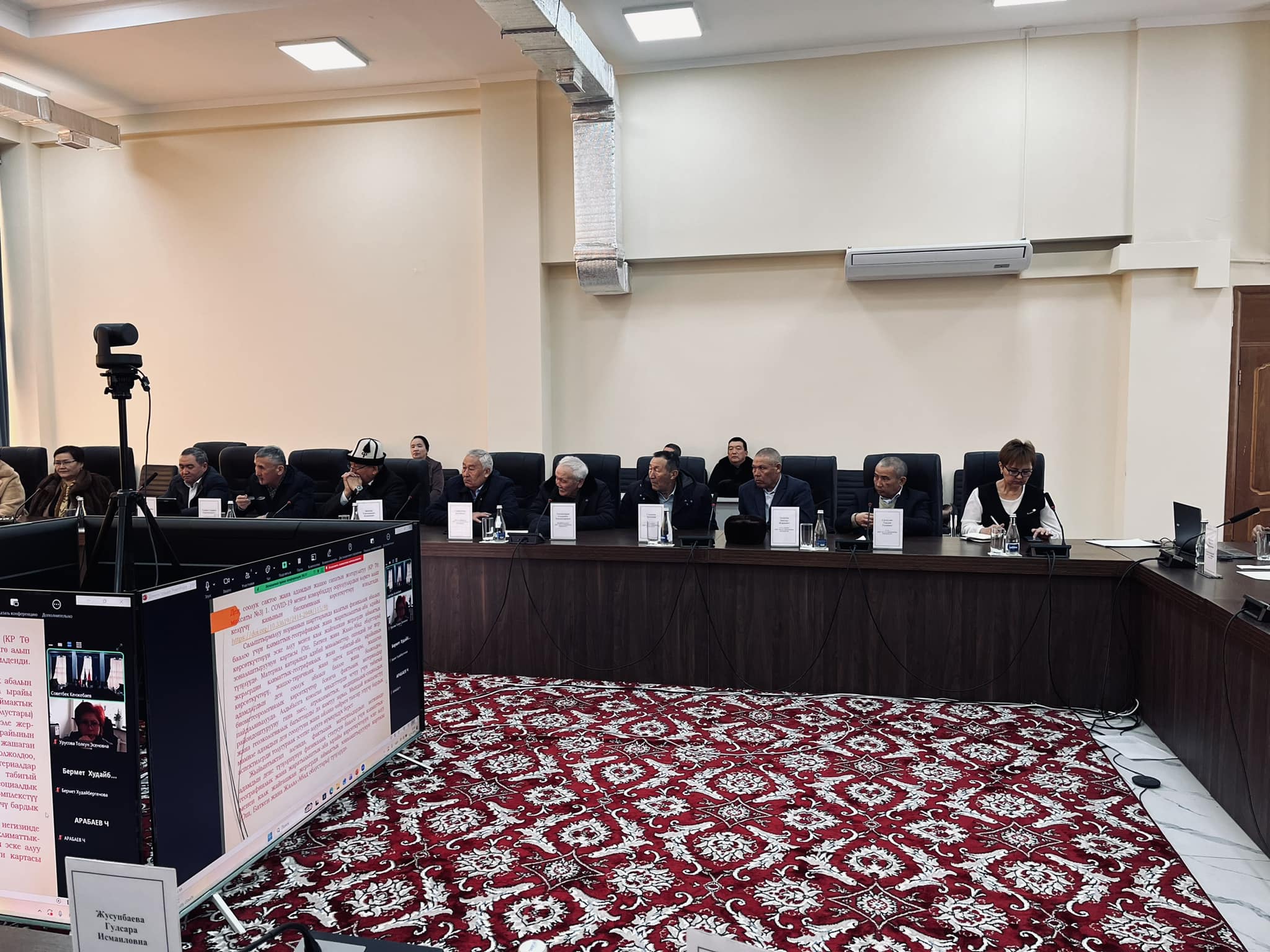 Дополнительное фото 3