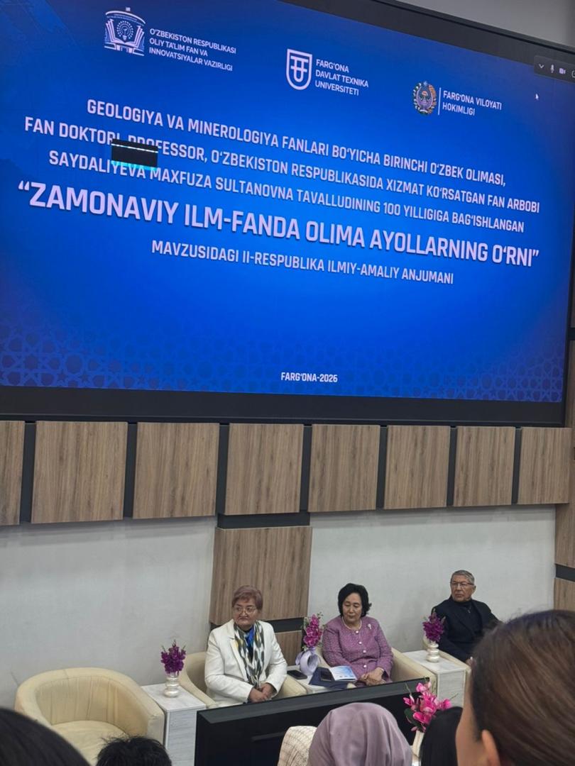 Дополнительное фото 2