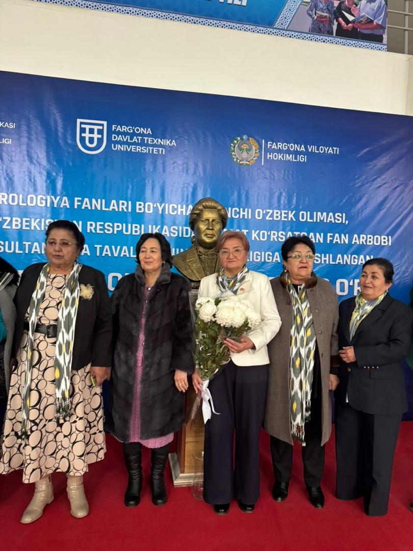 Дополнительное фото 3